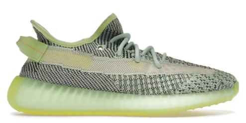 adidas Yeezy Boost 350 V2 Yeezreel (Reflective)