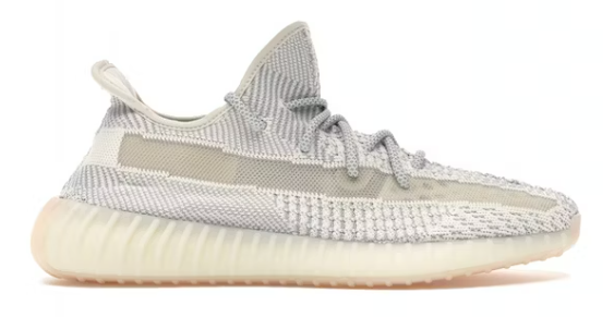 adidas Yeezy Boost 350 V2 Lundmark (Non Reflective)